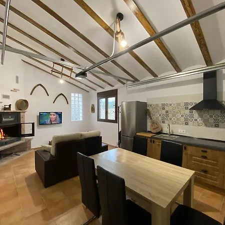 Casa Rural Rincon De Velez. * Vélez Rubio