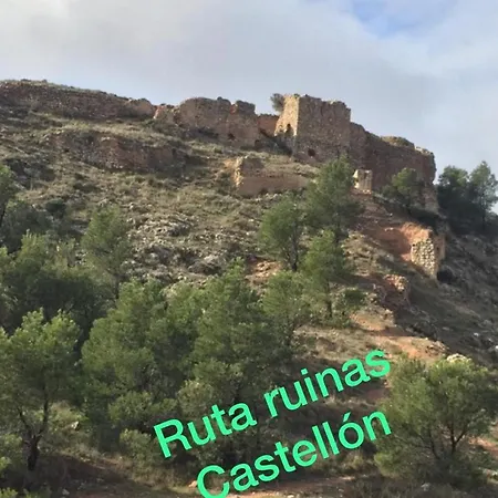 Casa Rural Rincon De Velez. * Vélez Rubio