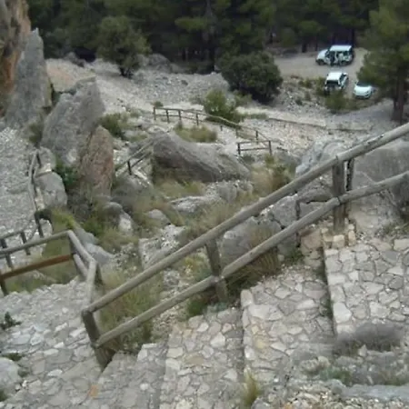 Casa Rural Rincon De Velez. * Vélez Rubio