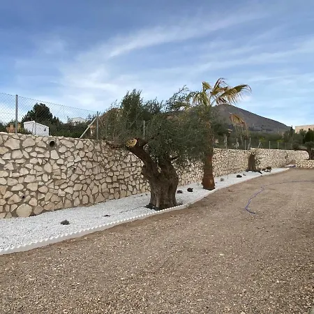 Casa Rural Rincon De Velez. *